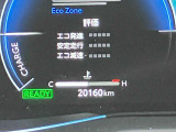 【価格説明】数ある販売店の中でもカーセブンはお客様に安心してご購入頂けるよう全車両にお支払総額を表記しています♪