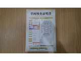 アクア 1.5 G 