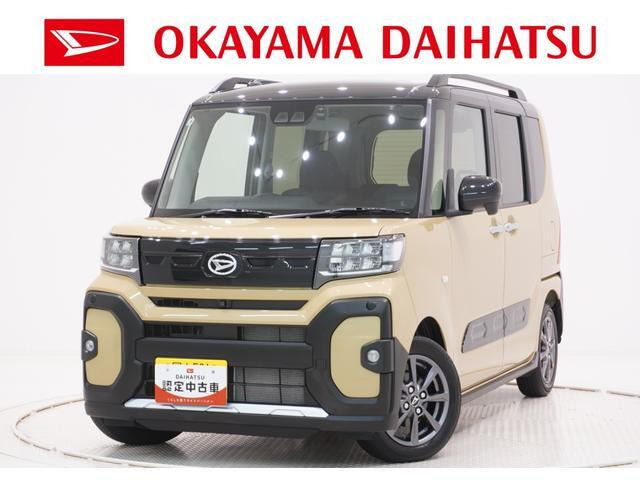 ダイハツ タント 