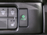 エコモードスイッチで省エネ運転もできます。