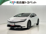 当社では、愛知・岐阜・三重・静岡在住で、現車確認可能な方への販売に限らせて頂きます。※ 当社の総合的判断により販売をお断りする場合があります。