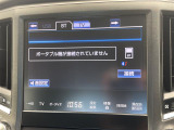 クラウンアスリート ハイブリッド 2.5 S 修復歴無し