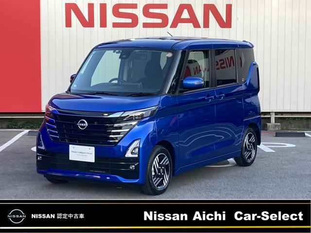 デイズ ハイウェイスターX プロパイロットエディション 