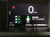 ホンダが推し進める総合先進安全装備のセンシング搭載! 衝突や斜線はみだしなどの危険が予測される時、センサーが警告。ヒューマンエラーを高度先進技術が補完してくれます。