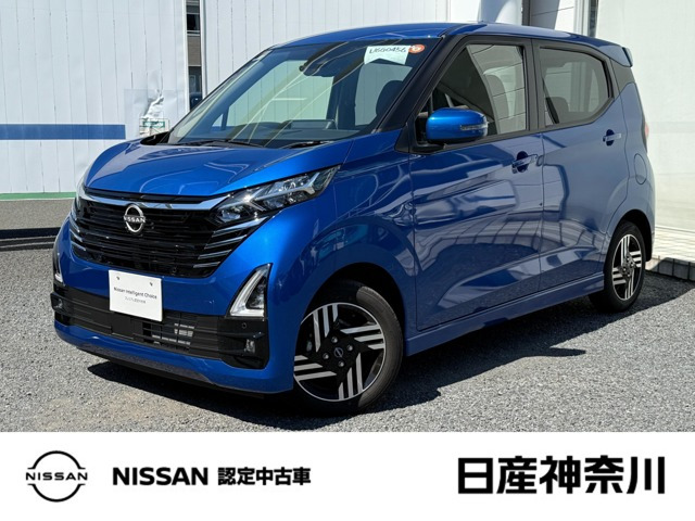 デイズ ハイウェイスターX 