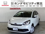東北六県をカバーする『ホンダモビリティ東北』の全在庫のご商談も、ご希望に合わせて可能です。お気軽にお問い合わせ下さい。なお、他店にて展示の中古車は店舗間に応じて別途陸送費がかかります。ご了承ください。