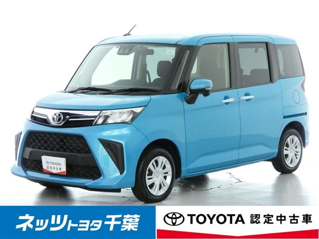 ルーミー 1.0 G 