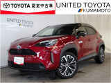 R3年式☆ヤリスクロスハイブリッド入荷しました☆