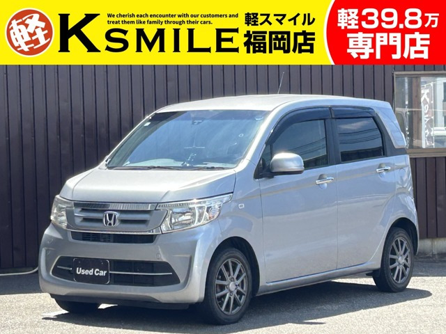 N-WGN G SSパッケージ II 禁煙車 ポータブルカーナビ