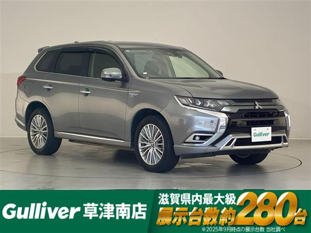 アウトランダーPHEV 2.4 G プラスパッケージ 4WD 4WD 修復歴無し
