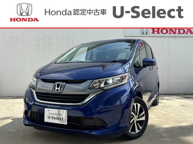 フリード 1.5 G ホンダセンシング 
