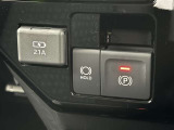 ★電動パーキングブレーキ★スイッチで作動・解除。「P」シフトで自動作動、「P」シフト以外にシフトで解除されるオート機能!