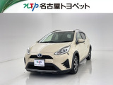 通常の中古車店舗とは少し形態が異なっておりお客様との商談、現車確認などを想定した施設ではございません。大変申し訳ないのですが、ご来店はご遠慮頂いております。ご了承ください。