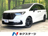 禁煙車 後席モニター 純正11.4型ナビ 両側電動ドア 全周囲カメラ