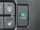 ★ECONスイッチ★ エコドライブを加速しよう!スイッチをONにすると、運転の仕方によるロスを抑え込み燃費をよくするようクルマが頑張ります(*^ー^*)燃費向上にチャレンジ♪