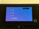 ★安心のひとつ!メンテナンスノート(整備記録簿)や取扱説明書も付属しております。今までの整備内容もご確認頂けますので安心です。★無料TEL『0078-6003-269666』
