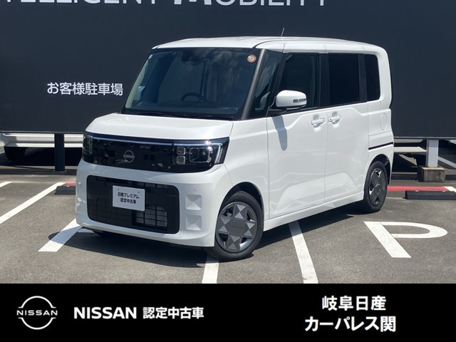 デイズルークス X 