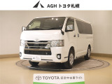 お問い合わせはお気軽に☆スタッフ一同、お待ちしております!