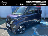◆◇ご覧頂き有難う御座います。お車の『内容・状態・お支払・ご納車までの流れ』のご質問&不明点等、御座いましたら◆◇お問合せ先 042-625-2800◇◆にお気軽にご連絡下さい。◇◆