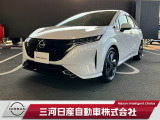 ご覧いただきありがとうございます。三河日産自動車株式会社 岡崎中央店 です。お見積り/在庫確認は〈0564-23-4123〉までお問い合わせください♪