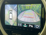 【全方位モニター用カメラ】専用のカメラにより、上から見下ろしたような視点で360度クルマの周囲を確認することができます☆死角部分も確認しやすく、狭い場所での切り返しや駐車もスムーズに行えます。