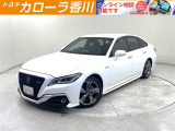 クラウン ハイブリッド RSアドバンス 入荷しました!