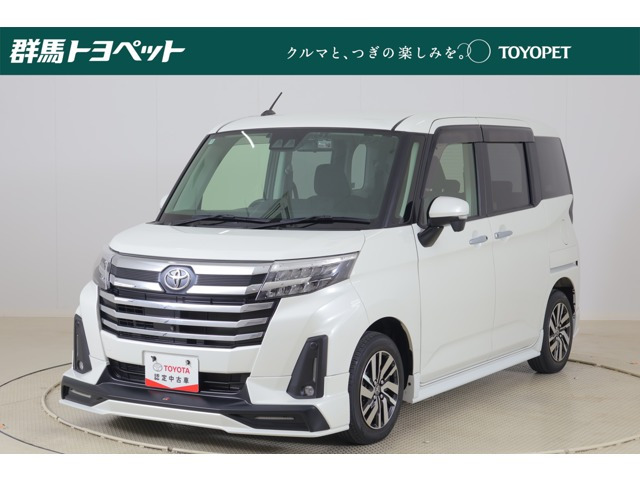 ルーミー 1.0 カスタム G 