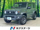沖縄県内での販売・登録が条件※宮古島除く