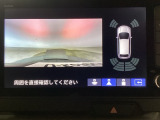 【バックカメラ】運転が苦手な方も車庫入れラクラクです!ギアをリバースに入れれば自動的に切り換わりますので、面倒な操作は不要です♪狭い駐車場もお車を傷つけず安心ですね!
