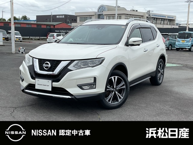 エクストレイル 2.0 20Xi 2列車
