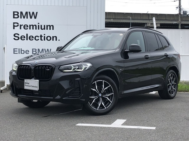 X3 xドライブ20d Mスポーツ ディーゼル 4WD 