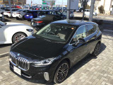 このお車は【浦和美園支店】に展示中です!ご来場、お問い合わせをスタッフ一同お待ちしております。