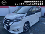 ◆◇ご覧頂き有難う御座います。お車の『内容・状態・お支払・ご納車までの流れ』のご質問&不明点等、御座いましたら◆◇お問合せ先 042-625-2800◇◆にお気軽にご連絡下さい。◇◆