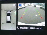 『上から丸見え』のアラウンドビューモニター搭載!車を上から見下ろした状態がナビ画面に映し出されるので、前後・左右の障害物を確認でき、安心・安全です♪一度使用すると、手放せなくなる装備です!