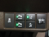 前後パーキングセンサーを装備しています。全車、弊社専門スタッフによる内外装クリーニングを実施しております。綺麗な状態でご納車いたします。