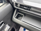 自動車任意保険のご加入もいただけます!スズキ車をお乗りいただくお客様には特典付き!