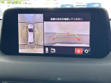 CX-8 2.2 XD Lパッケージ 本革シート 修復歴無し