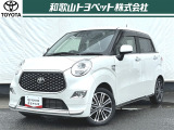 落ち着きのある上品なデザイン「ピクシス ジョイ」です!メッキパーツを効果的に散りばめた質の高い大人な雰囲気に!