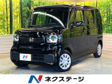 純正8型ディスプレイ バックカメラ 電動スライド アダプティブクルーズ