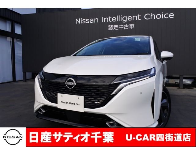 ノートオーラ 1.2 G レザーエディション 