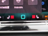 【シートヒーター】三段階で調整可能なシートヒーターを装備しております。季節によっては欠かすことのできない快適装備となっております。