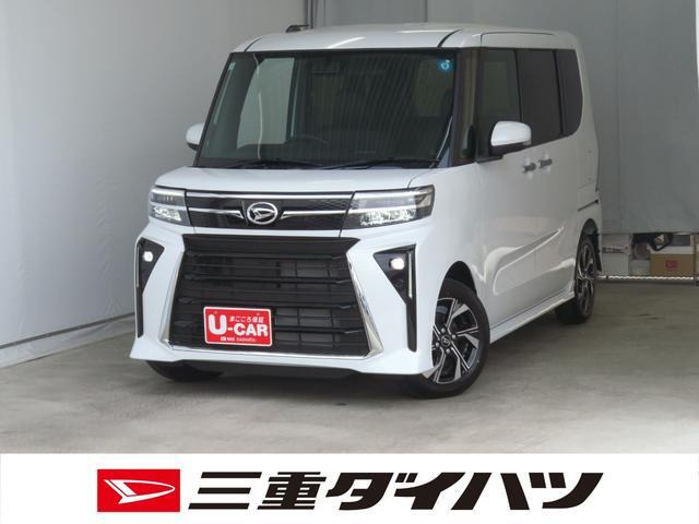 タントカスタム X