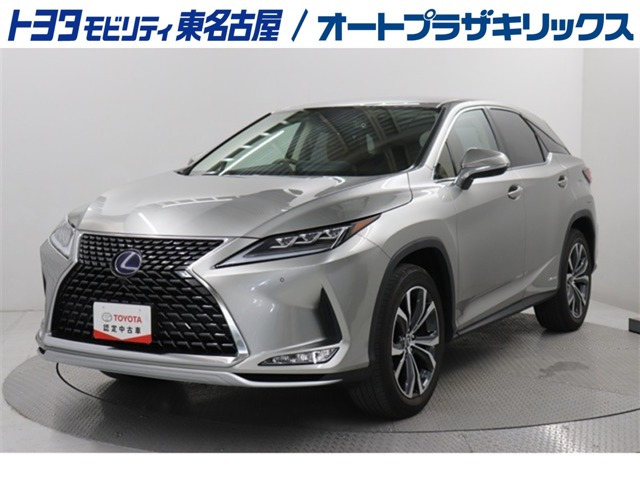 RX 450h バージョンL 4WD 