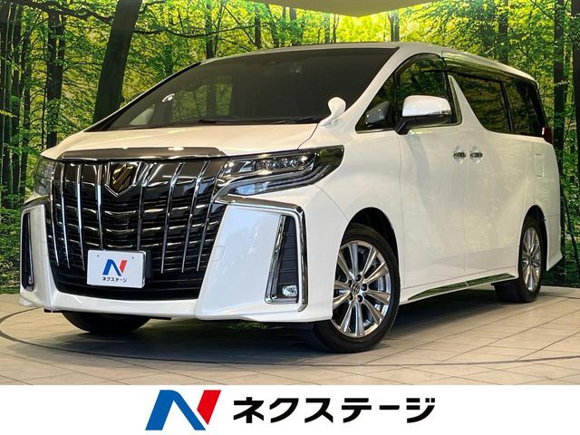 アルファード 2.5 S タイプゴールドII 