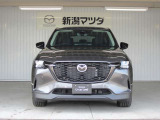 新潟マツダ自動車の中古車をご覧いただき誠にありがとうございます。ぜひ一度ご来店いただき、展示車をご覧になっていただければと思います。ご来店をスタッフ一同心からお待ちしております。