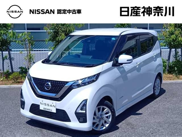 日産 デイズ 