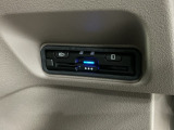 いまや快適なカーライフに欠かせないETCが付いています。