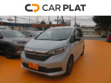 ★☆CAR PLAT流山へようこそ(*^_^*)☆★お見積/在庫確認は&rarr;04-7178-6333まで!お気軽にご連絡お待ちしております♪