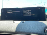 アンドロイドオート アップルカープレイ接続できます