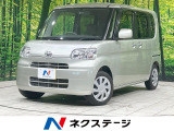 禁煙車 カーオーディオ CD再生 リモコンキー 電動格納ミラー ABS